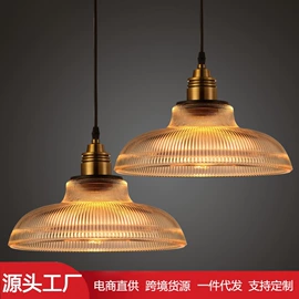 吊灯;室内壁灯;吸顶灯