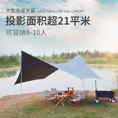Çadırlar pergola camping tent rainproof