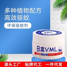 �ձ�������Ä��oζ�냺�ЋD���ò�������b����ˮ���ø�����Һ