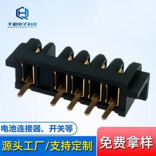 2.5�g�����DIP늳�ĸ�����僽� �����i���݃x�Pӛ��늳��B����