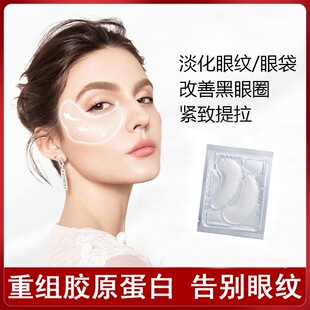 �zԭ������Ĥ�N�aˮȥ���o������ȥ�ێ����y��ҹ���۲����A���NĤ