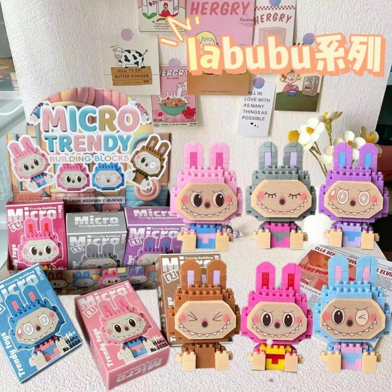 拉布布公仔拼装兼容乐高男女孩益智小颗粒积木盲盒奖励礼品批发|undefined