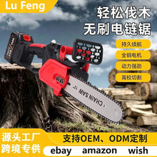�羳������12����ˢ��ⷥľ��֦����ʽ�������С���ֳ�﮵��