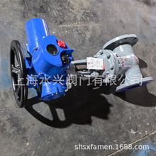 Z941H-16C-DN500һwʽpmly _P늄yT