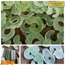 ������i����ʯ����tɽ�Ļ���Ȼԭʯ����S�����l�ؔ�ֱ��С�YƷ