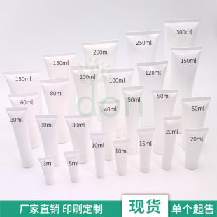 �F؛��ɫ�o�w���yƷPEܛ�����w�������Ϸ��bƿ��Һϴ������˪ӡˢ