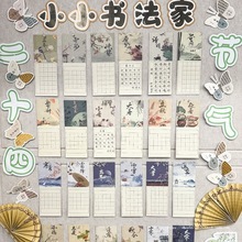 չʾhyʮĹƷ24Ļ༉ӲP