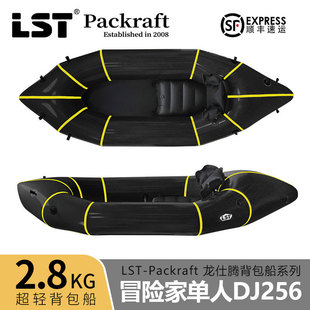 LST�����v254ð�U������Ƥ��ͧ����Ư�������~���p����������