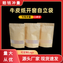 �_��ţƤ����ĥɰ�����Է����؛ʳƷ���b�����~���ܷ����朏S��