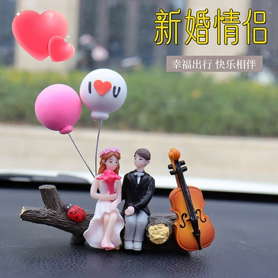 Car ornaments – Ornaments for the Dashboard, Cute