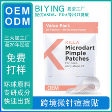 ���Q���S�ӹ�����ȫӢ�ā��R�dˮ������[��΢ᘶ����NOEM����