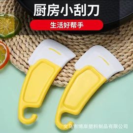 万向轮;收纳盒;收纳架