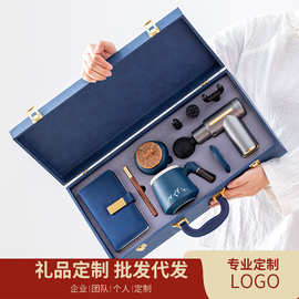 公司周年庆年会商务礼品定制logo入职实用伴手礼送员工客户纪念品