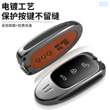 �m��2020������one耳��׌��øߙn21�¿�����耳װ�������܇����