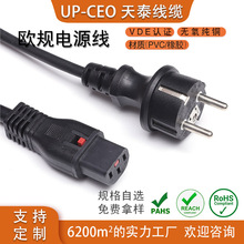 ֱ�N �WҎ�����Դ�� �Wʽ��о���^�W�ˏ��^Ʒ��β����X���Ҿ�