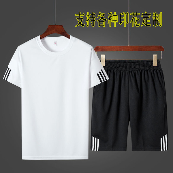 summer men's sports suit