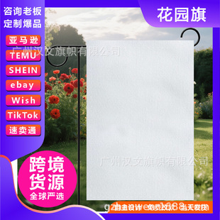 �羳�¿�հ׻��@��diy����ɫ���@�������������������ͥԺ����