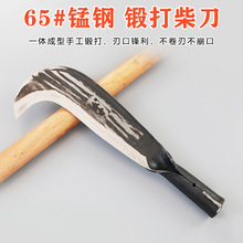 �ֹ��ʹ򿳲�����ũ�õ�����������ɽ���̸ֶʹ򹴵���������