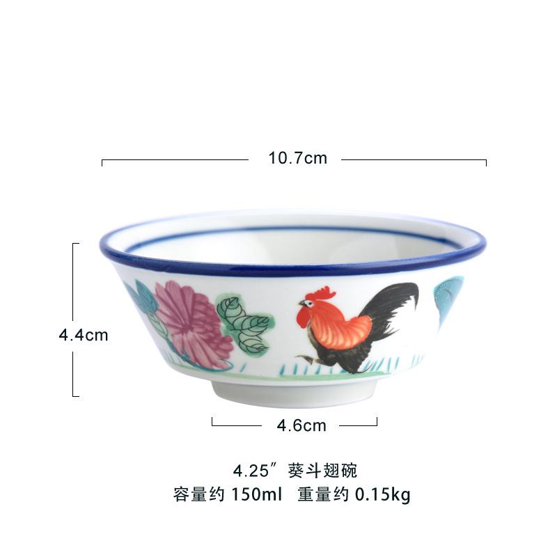 루스터 4.25inch 핀볼