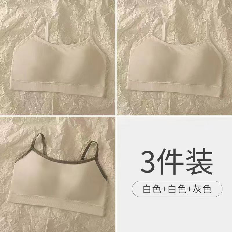 3개입[화이트+화이트+그레이]