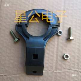 中卫抗5G馈源盘KU天线高频头中卫三威黑色塑料户户通中9夹子