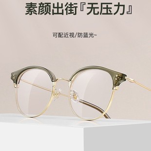 �¿�8016����ͬ��üë����{�����R�ܕr�а��o���R�ȳ���ƽ���R
