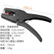 Manual wire stripping and crimping tool pliers electrician's tool D3 multi-function automatic wire stripping pliers