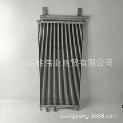 6840037000 Ssangyong Kgm Soyutma sisteminin digər hissələri