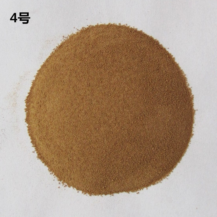 浙创牌 萘磺酸甲醛缩合物钠盐 水性粉体 纯品 无掺假 假一罚十