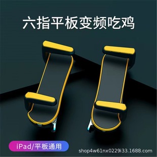 ƽ����u������ָ�B�c���ԄӉ�����ƽ�����o�������I���O�ֱ��b��