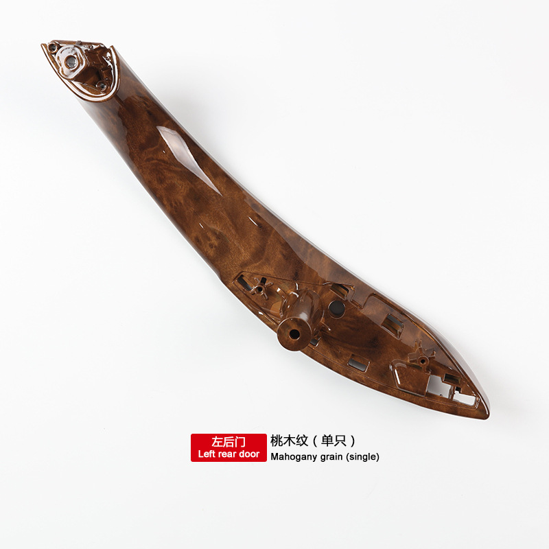 BMW – Armrest, handle, handle Series Carbon Fiber Pattern - rear-left-door-peach-wood-grain-single