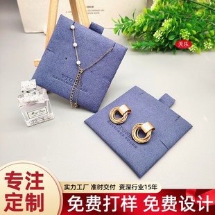 New Super Migration Snap Bag Necklace Ring Bracelet Bag Customized Multi-Specification Small Jewelry Packaging Bag Can Add Logo