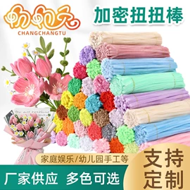 拼插类玩具;其他纺织皮革;热熔胶