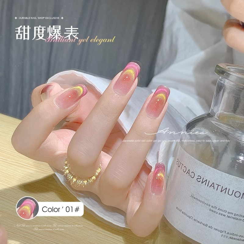 Esmalte de uñas ojo de gato de doble luz de dopamina de moda 2025 nuevo blanqueamiento popular cristal ojo de gato al por mayor.