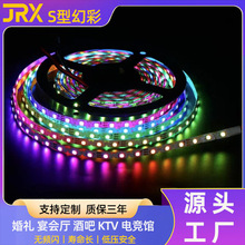 WS2812�òʟ�led����IC��܇�Շ����ư�늸�����RGBȫ��ܛ��