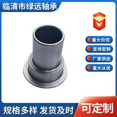非标轴套薄壁空心挖掘机高精度轴承钢不锈钢轴承套精密级轴承配件