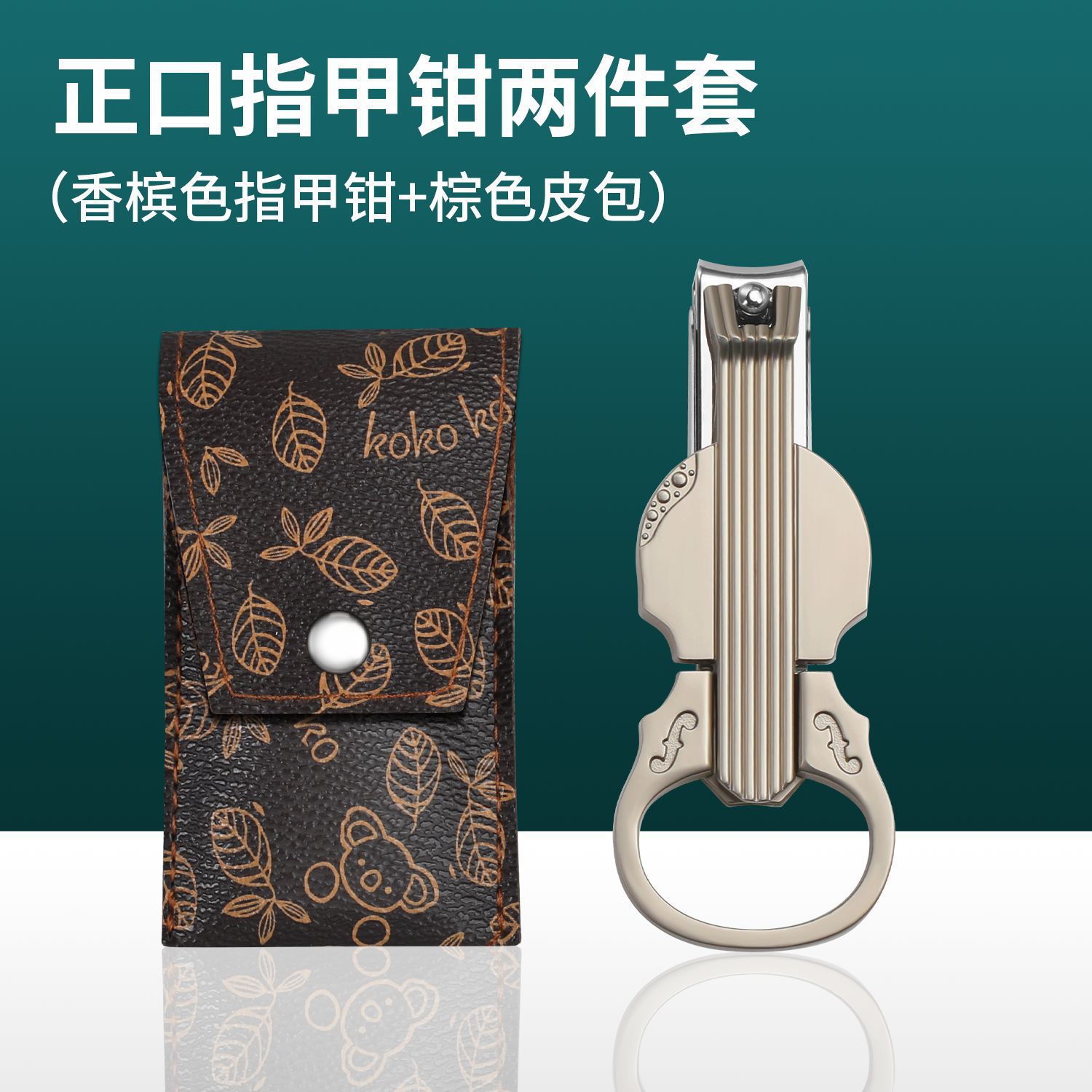 Aleación de zinc creativa violín a prueba de salpicaduras, ampliación, abertura de botellas, abrazaderas de uñas, venta directa, conjunto de pinzas de uñas