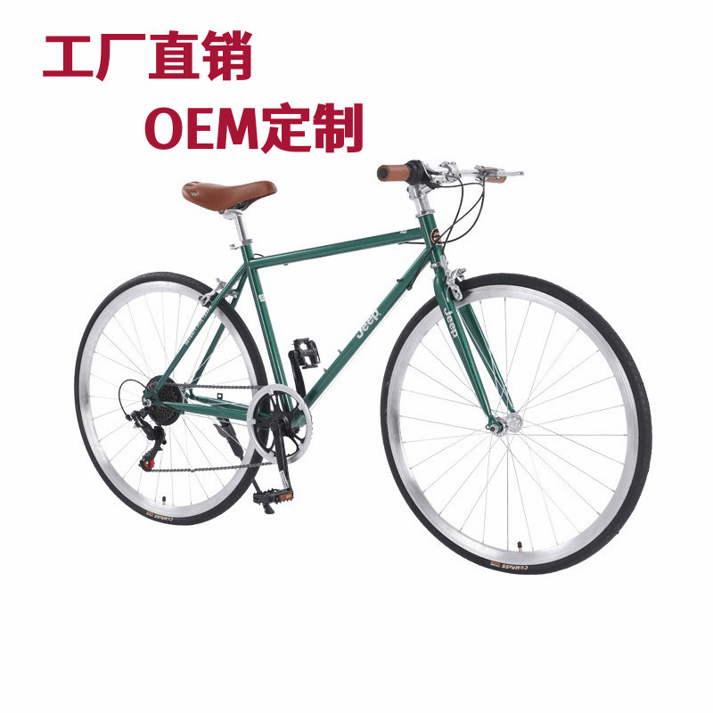 Bicycle Student Riding Outdoor Mountain Bike Road Bike Manufacturer Wholesale Mountain Bike Bicycle Student Riding Outdoor Mountain Bike Road Bike Manufacturer Wholesale Mountain Bike