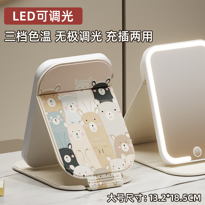 Espejo de maquillaje LED con lámpara plegable portátil portátil inswind dormitorio de estudiantes de escritorio de dibujos animados de alta definición espejo de escritorio