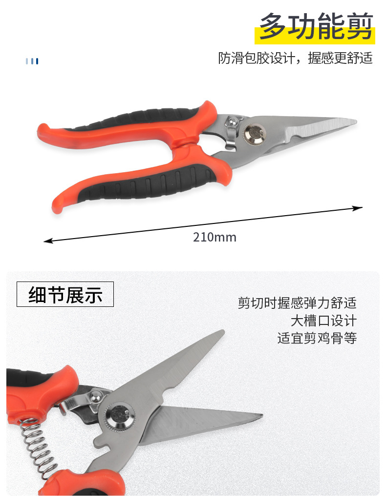 详情-36.jpg