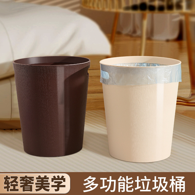 Large Capacity Trash Can with Self-Pulling Bags, Kitchen Storage, Living Room Round Wastebasket with Pressure Ring, Odor-Proof, Household Use