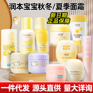 ������ͯ��˪�냺С��ϲ͸������˪���w����匚����Ę˪�̝��aˮ