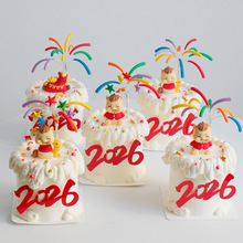 ����2026�W�t��ФС�R�����b[��ܛ�z��ɫ���ǶY���R��Ԫ���決