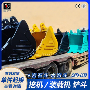 �Sֱ��CAT360�ھ�C1.8����ʯ�P�� ��ɽDX370�ڙC1.6���Vɽ�ڶ�