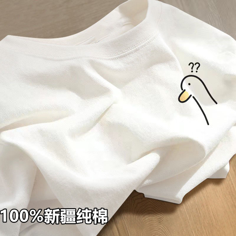 European-Style Pure Cotton White Short-Sleeve Women's T-Shirt, 2025 Summer New Round Neck Regular Shoulder Half-Sleeve Base Shirt Top, Ins Style European-Style Pure Cotton White Short-Sleeve Women's T-Shirt, 2025 Summer New Round Neck Regular Shoulder Half-Sleeve Base Shirt Top, Ins Style