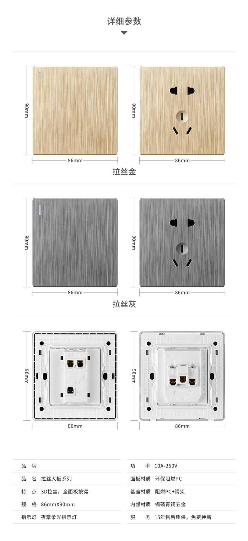 详情13.jpg