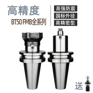 400R90ֱ��㊵��P�ӹ��wƽ��Ͻ�㊵��PBT304050�������ص��P
