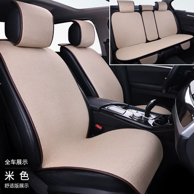Four Seasons Pad Seasons, Car-Specific Cotton and Linen Thickeneded - flax-dalian-body-beige-five-seat-11-piece-set-general-purpose