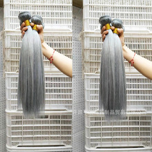 10A巴西发顺发发条straight human hair bundles灰色直条真人发帘
