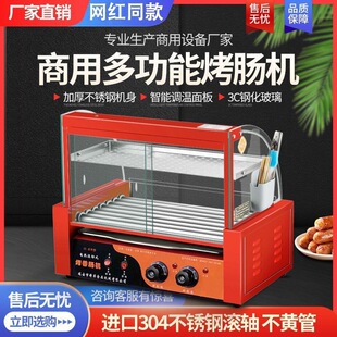 ���c�؜ؿ��c�C�����c����ȫ�Ԅ�̨ʽ�ų̭���[���C���p�ӿ��c�C